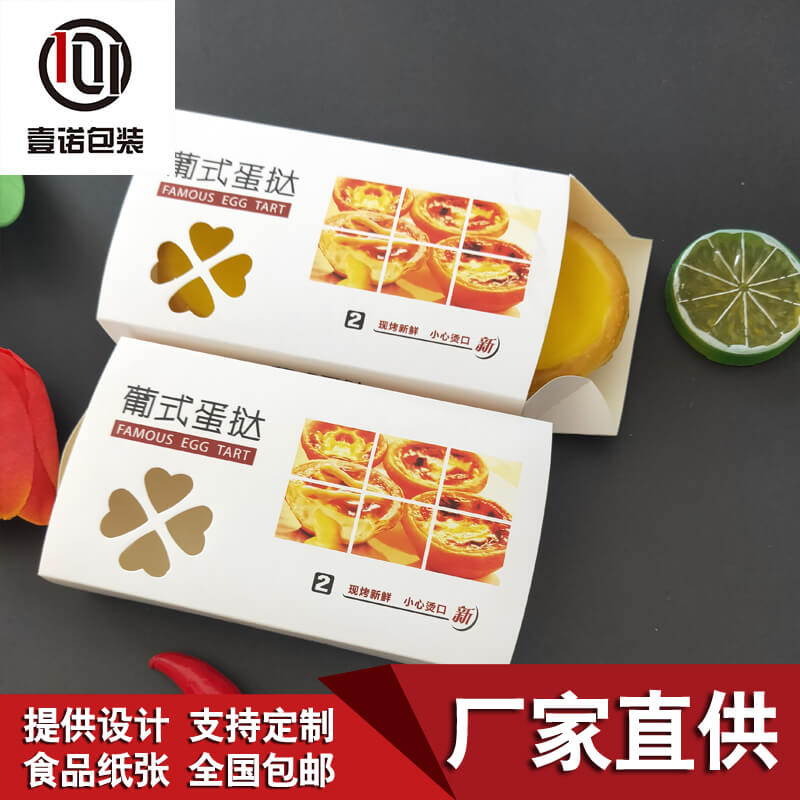塑料餐具表面處理的方法！
