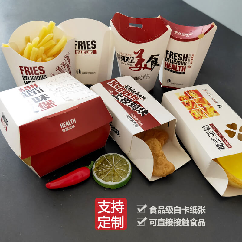 包裝盒廠家常見的包裝類型有哪些？