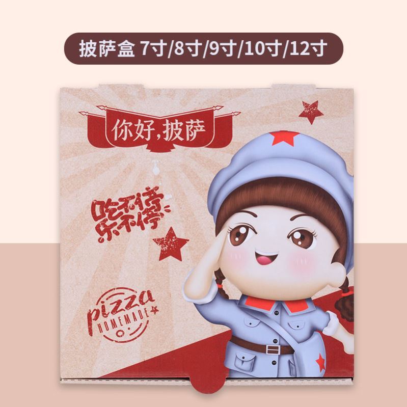 食品包裝禮盒的包裝要點有哪些？